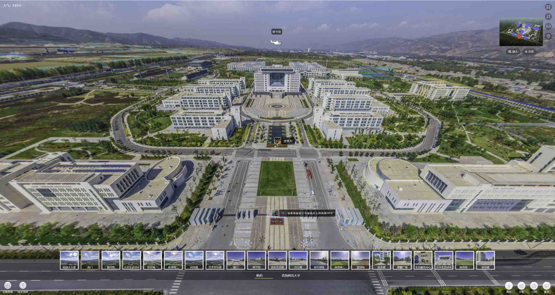 萧山油菜花-惊艳半生的花海仙境