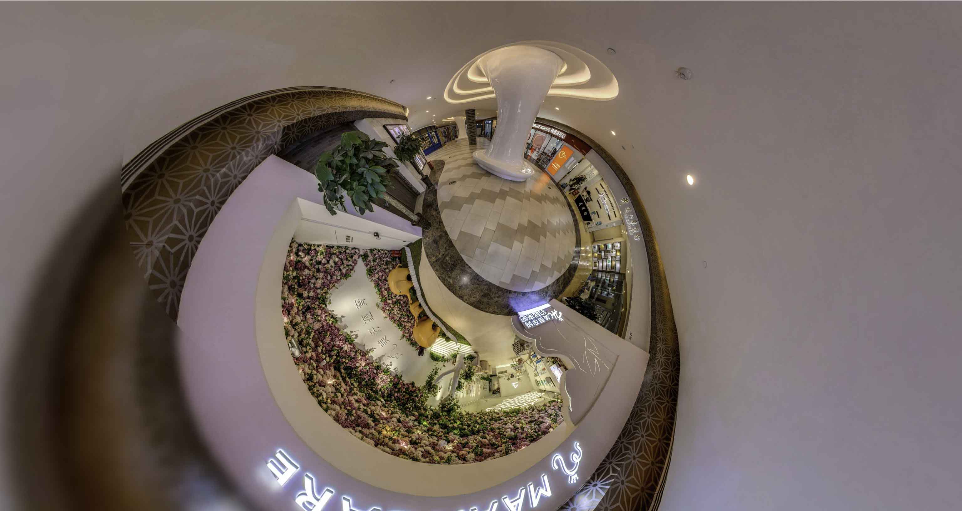 萧山将VR全景融入品牌宣传活动的创新实践与策略